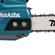 Ланцюгова пила Makita 350мм XGT, 40V (UC011GT101)