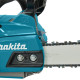 Цепная пила Makita 450мм XGT, 40V (UC013GT101)
