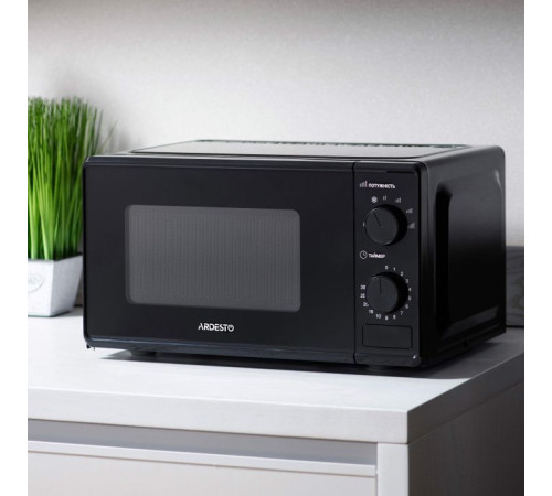 Мікрохвильова піч Ardesto GO-S724B