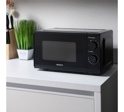 Мікрохвильова піч Ardesto GO-S724B
