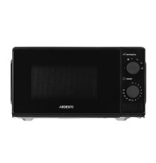 Микроволновая печь Ardesto GO-S724B