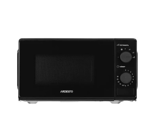 Мікрохвильова піч Ardesto GO-S724B