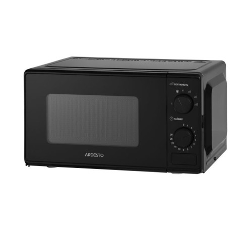 Мікрохвильова піч Ardesto GO-S724B