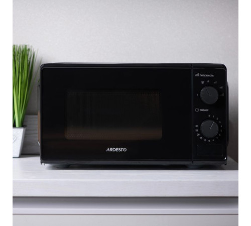 Мікрохвильова піч Ardesto GO-S724B