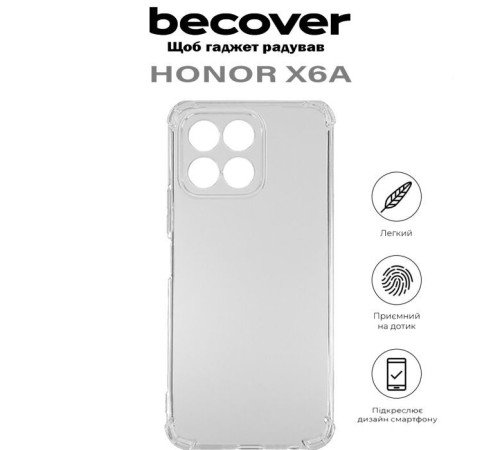 Чохол до мобільного телефона BeCover Anti-Shock Honor X6a Clear (710600)