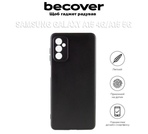 Чохол до мобільного телефона BeCover Samsung Galaxy A15 4G SM-A155/A15 5G SM-A156 Black (710738)