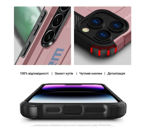 Чохол до мобільного телефона Armorstandart Panzer Samsung A05 (A055) Pink (ARM73705)