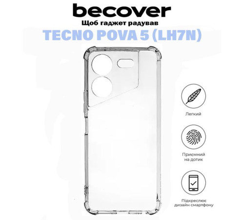 Чохол до мобільного телефона BeCover Anti-Shock Tecno POVA 5 (LH7n) Clear (710857)
