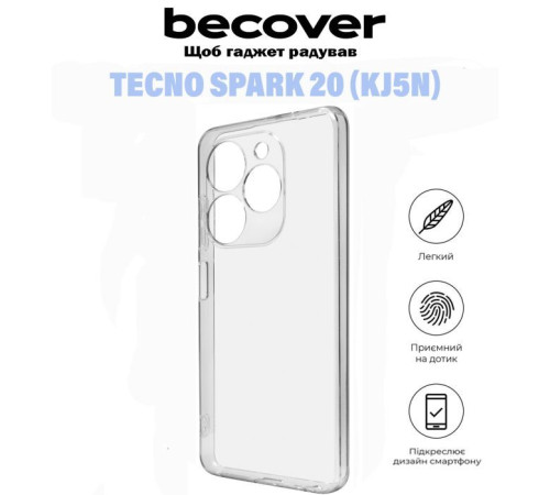 Чохол до мобільного телефона BeCover Tecno Spark 20 (KJ5n) Transparancy (710909)