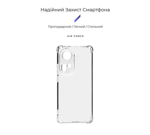 Чохол до мобільного телефона Armorstandart Air Force OPPO Reno11 5G Camera cover Transparent (ARM73283)