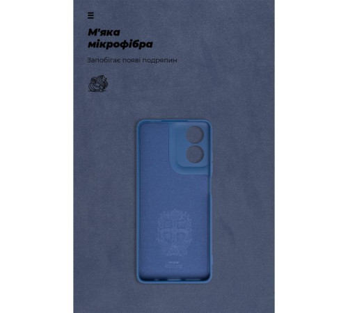 Чохол до мобільного телефона Armorstandart ICON Case Motorola G04 Camera cover Dark Blue (ARM73891)