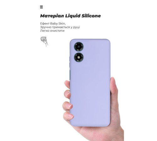 Чохол до мобільного телефона Armorstandart ICON Case Motorola G04 Camera cover Lavender (ARM73893)