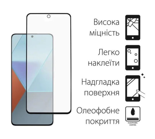 Чохол до мобільного телефона Dengos Kit for Xiaomi Redmi Note 13 5G case + glass (Black) (DG-KM-58)