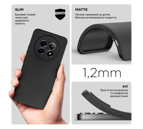 Чохол до мобільного телефона Armorstandart Matte Slim Fit Realme 12+ Camera cover Black (ARM74770)