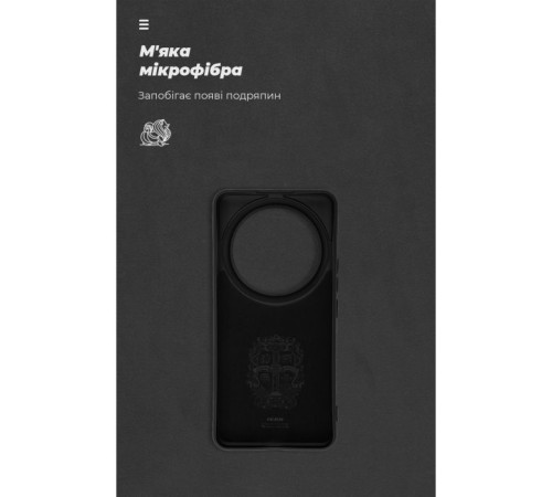 Чохол до мобільного телефона Armorstandart ICON Xiaomi 14 Ultra Black (ARM74115)