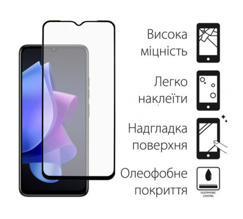 Чохол до мобільного телефона Dengos Tecno Spark GO 2022 Case + Glass (Green) (DG-KM-87)