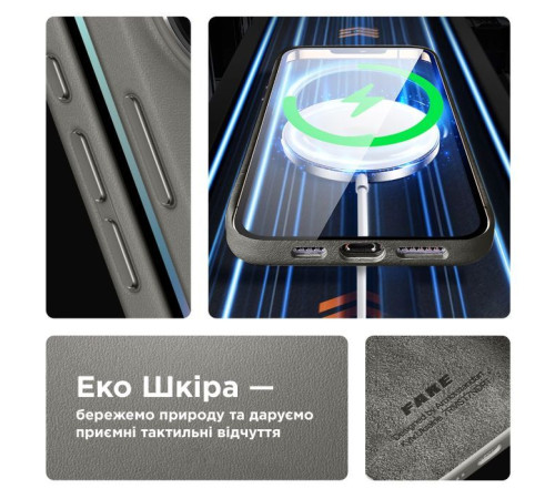 Чохол до мобільного телефона Armorstandart FAKE Leather Case Apple iPhone 15 Grey (ARM76289)