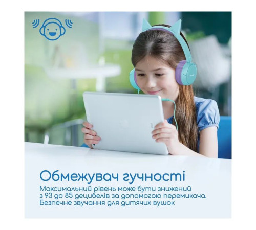 Навушники Promate Jewel Aqua (jewel.aqua)