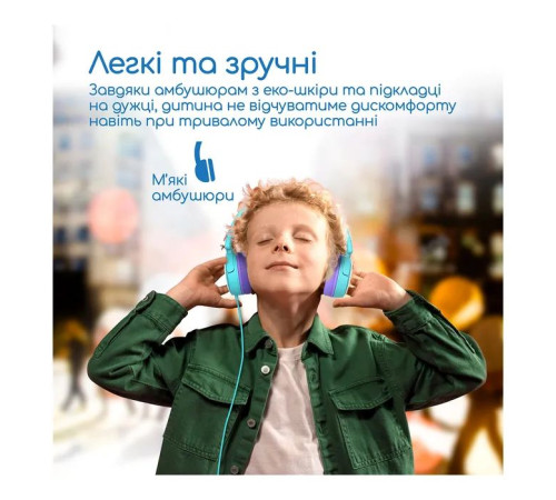 Навушники Promate Jewel Aqua (jewel.aqua)