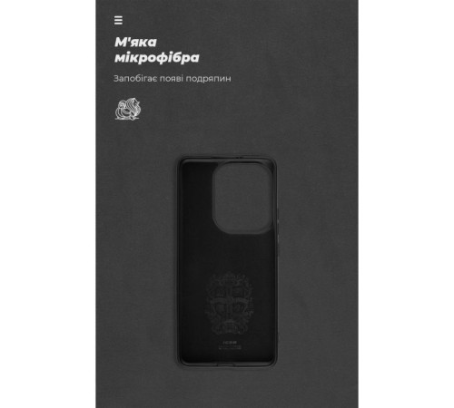 Чохол до мобільного телефона Armorstandart ICON Xiaomi Poco F6 Black (ARM73512)