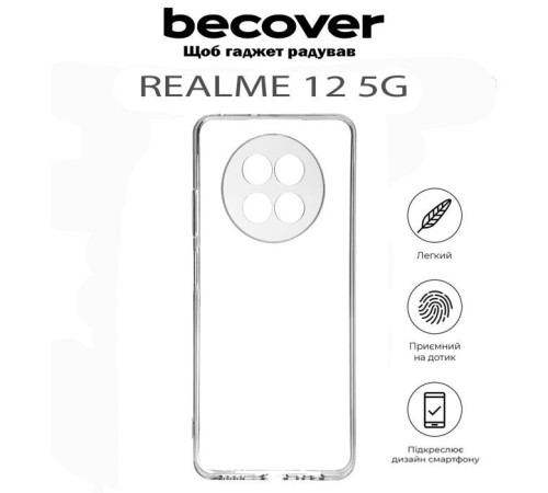 Чохол до мобільного телефона BeCover Realme 12 5G Transparancy (711765)