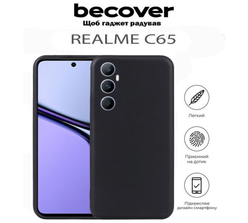 Чохол до мобільного телефона BeCover Realme C65 Black (711766)