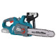Ланцюгова пила Konner&Sohnen KS CS20V-12, 20V, 3000об/хв, 3.5кг (KSCS20V-12)
