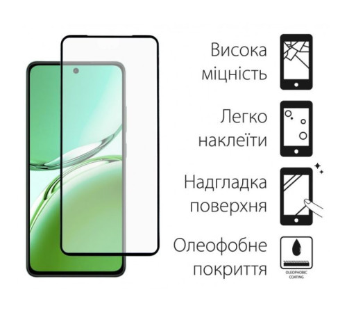 Чохол до мобільного телефона Dengos Oppo Reno 12 F/FS Soft + glass (Pink) (DG-KM-116)