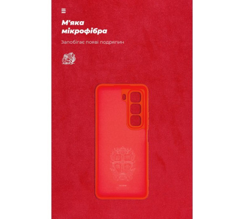 Чохол до мобільного телефона Armorstandart ICON Infinix Hot 50 4G Camera cover Red (ARM80978)