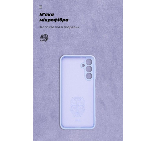 Чохол до мобільного телефона Armorstandart ICON Samsung A16 4G (A165) Camera cover Lavender (ARM80133)