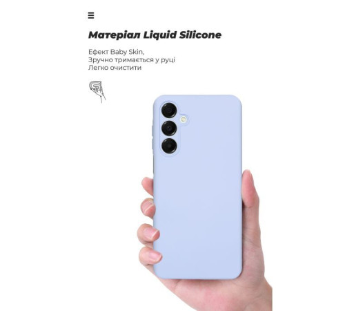 Чохол до мобільного телефона Armorstandart ICON Samsung A16 4G (A165) Camera cover Lavender (ARM80133)