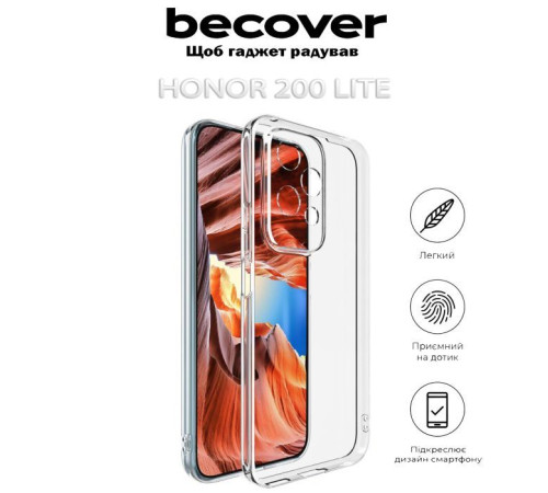 Чохол до мобільного телефона BeCover Honor 200 Lite Transparancy (712296)