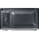 Мікрохвильова піч Samsung MS 20 A 3010AL/UA (MS20A3010AL/UA)