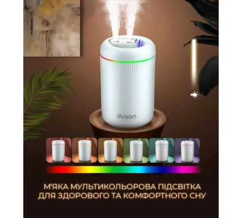 Зволожувач повітря DYXON MEGAHUMI 3500 White (DXNZVMGHMI3500W)