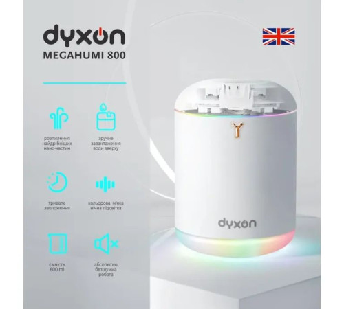 Зволожувач повітря DYXON MEGAHUMI 800 White (DXNZVMGHMI800W)