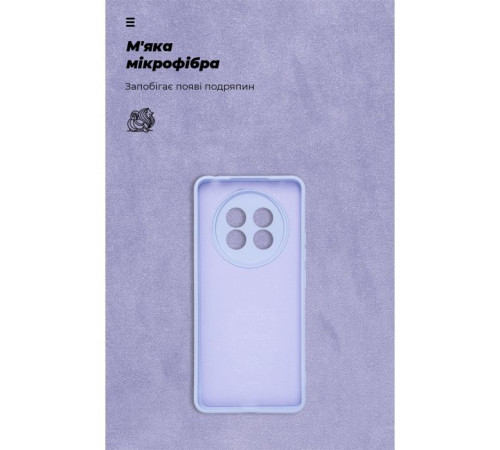 Чохол до мобільного телефона Armorstandart ICON Realme 13+ 5G Camera cover Lavender (ARM80546)