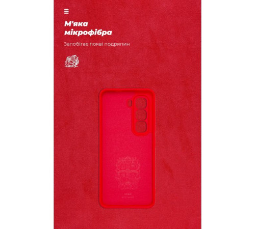 Чохол до мобільного телефона Armorstandart ICON Infinix Hot 50 Pro 4G Camera cover Red (ARM80974)