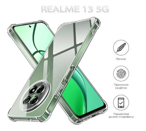 Чохол до мобільного телефона BeCover Anti-Shock Realme 13 5G Clear (712789)