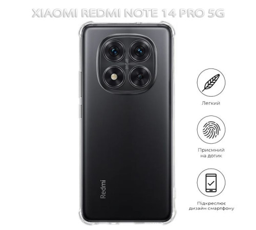 Чохол до мобільного телефона BeCover Anti-Shock Xiaomi Redmi Note 14 Pro 5G Clear (712787)