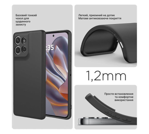 Чохол до мобільного телефона BeCover Motorola Moto G75 Black (712752)