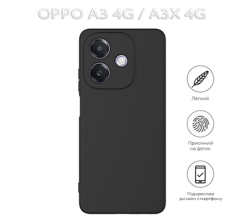 Чохол до мобільного телефона BeCover Oppo A3 4G / А3х 4G / A40m Black (712769)