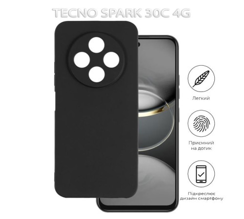 Чохол до мобільного телефона BeCover Tecno Spark 30C 4G Black (712755)