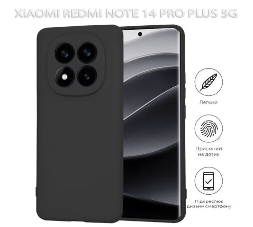 Чохол до мобільного телефона BeCover Xiaomi Redmi Note 14 Pro Plus 5G Black (712761)