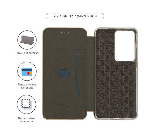 Чохол до мобільного телефона Armorstandart G-Case Realme C75 4G Gold (ARM82892)
