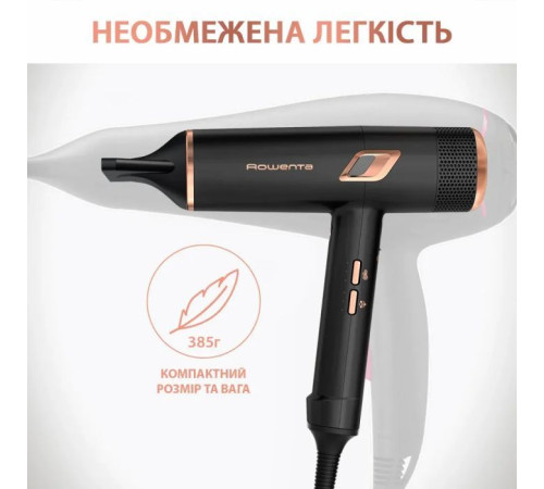 Фен Rowenta CV9920F3