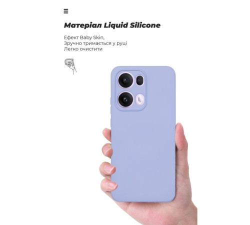 Чохол до мобільного телефона Armorstandart ICON OPPO Reno13 Pro 5G Camera cover Lavender (ARM81896)