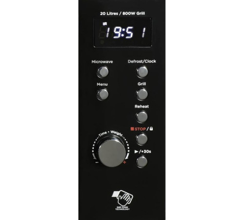 Мікрохвильова піч AIWA NAMICOOK CRYSTAL20 (MW-202DG BK)