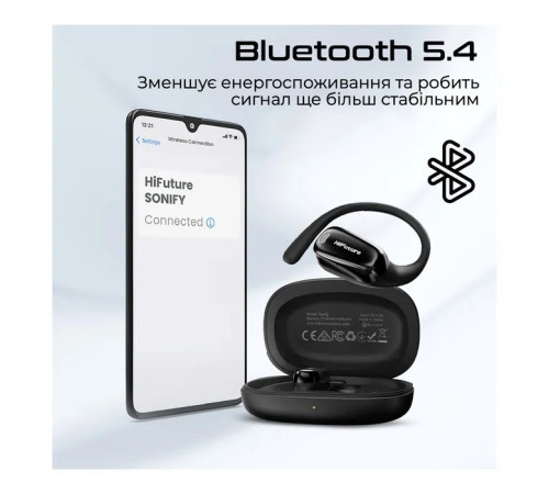 Навушники HiFuture Sonify Black (sonify.black)