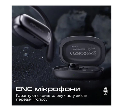 Навушники HiFuture Sonify Black (sonify.black)