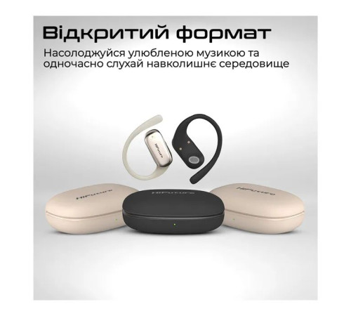 Навушники HiFuture Sonify Black (sonify.black)